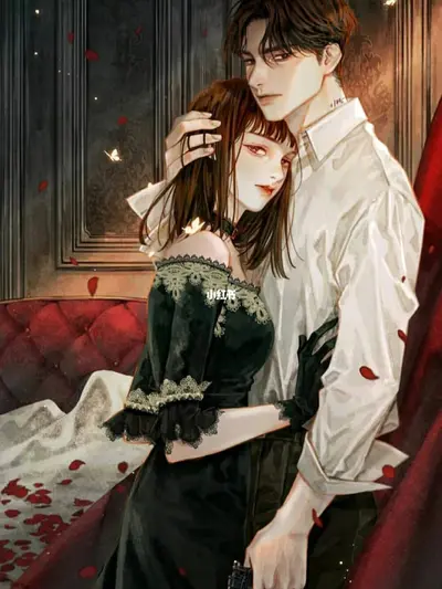 军师大人要出墙