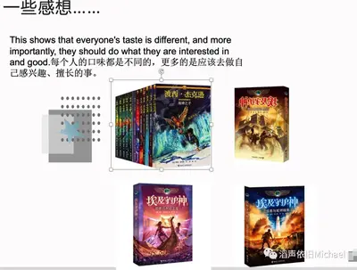 群星灾祸：亡灵天龙与归零帝国